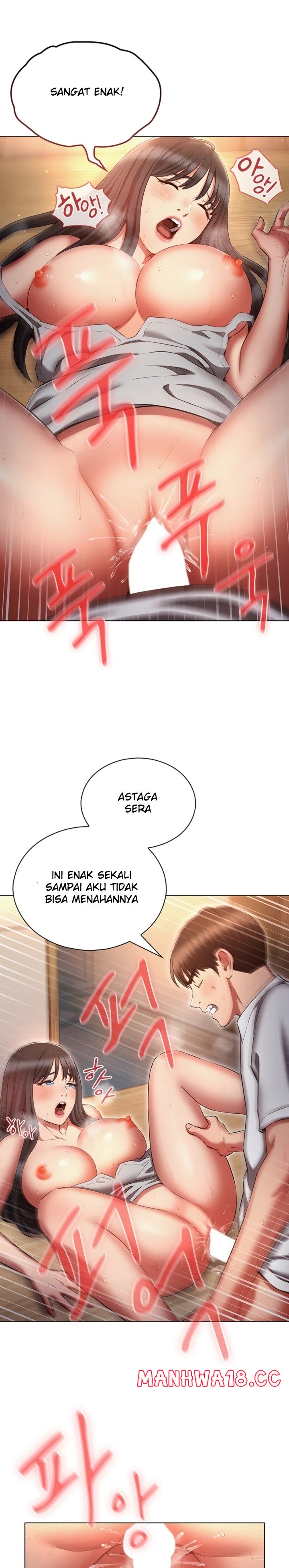 The Law of Reincarnation Raw Chapter 59 Page 24