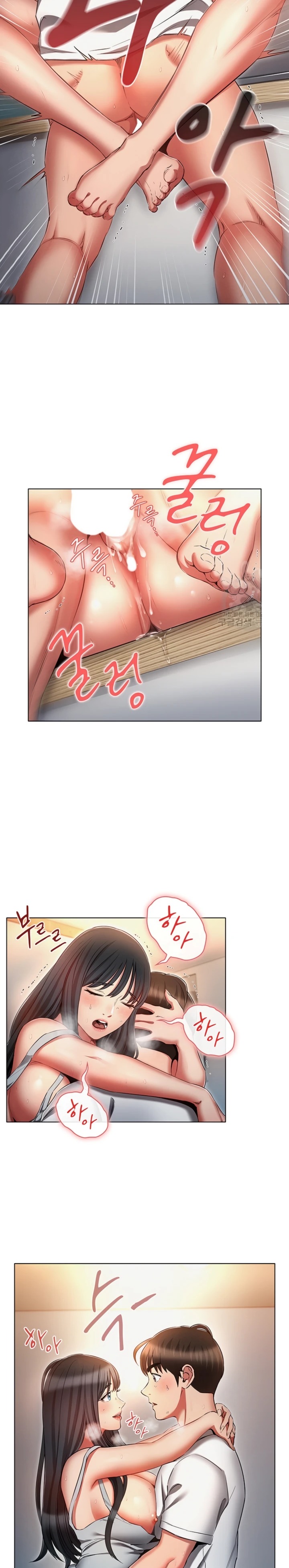 The Law of Reincarnation Raw Chapter 59 Page 27