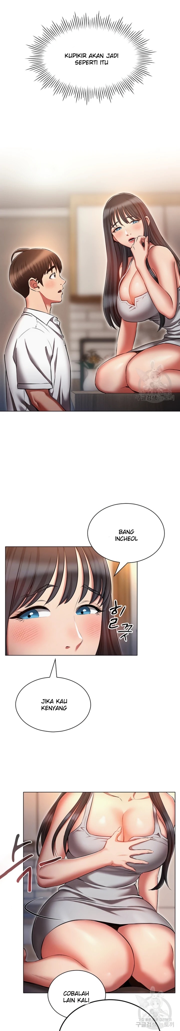 The Law of Reincarnation Raw Chapter 59 Page 3