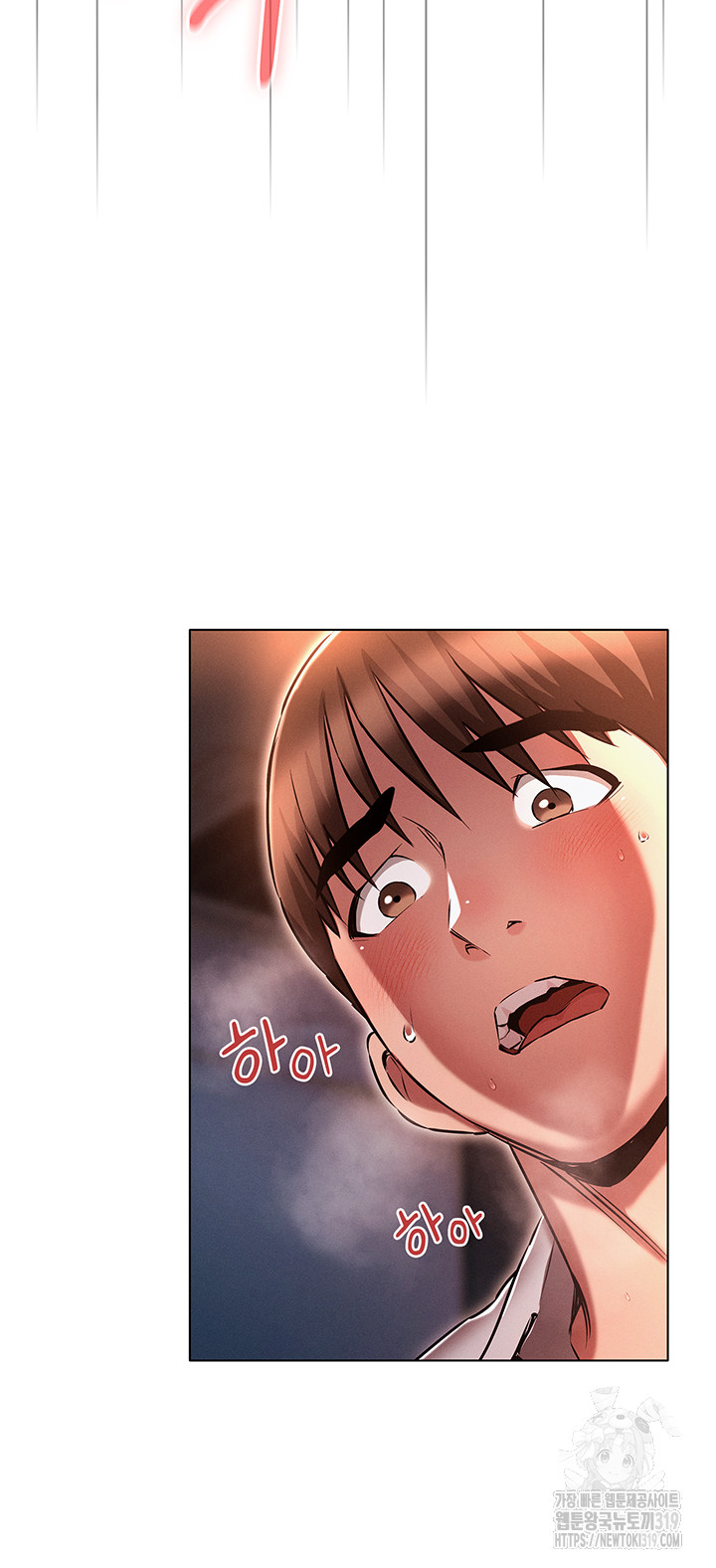 The Law of Reincarnation Raw Chapter 66 Page 25