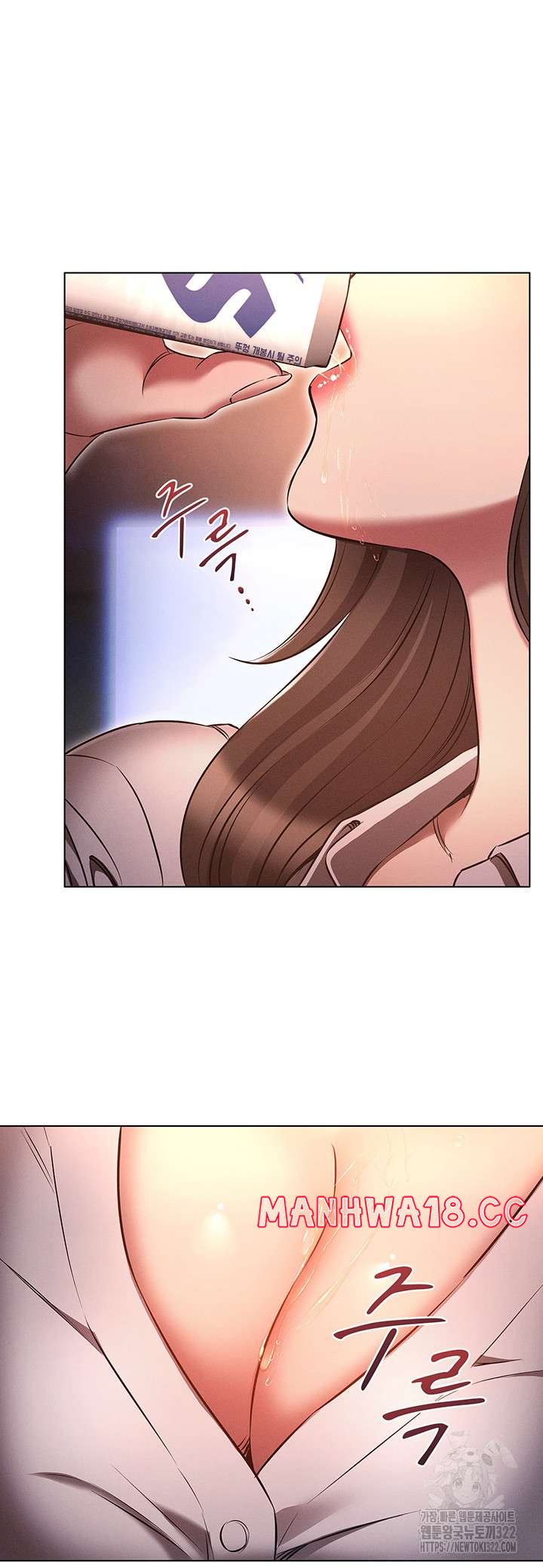 The Law of Reincarnation Raw Chapter 68 Page 20