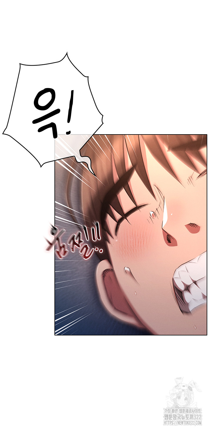 The Law of Reincarnation Raw Chapter 69 Page 38