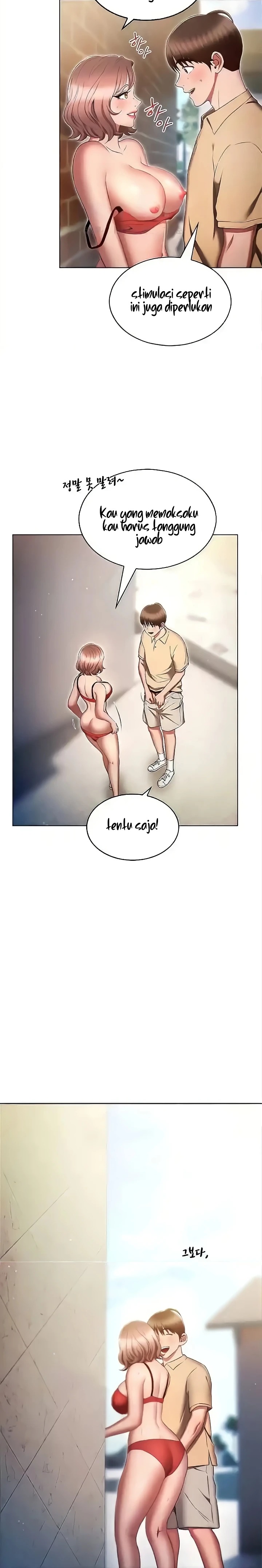 The Law of Reincarnation Raw Chapter 72 Page 3