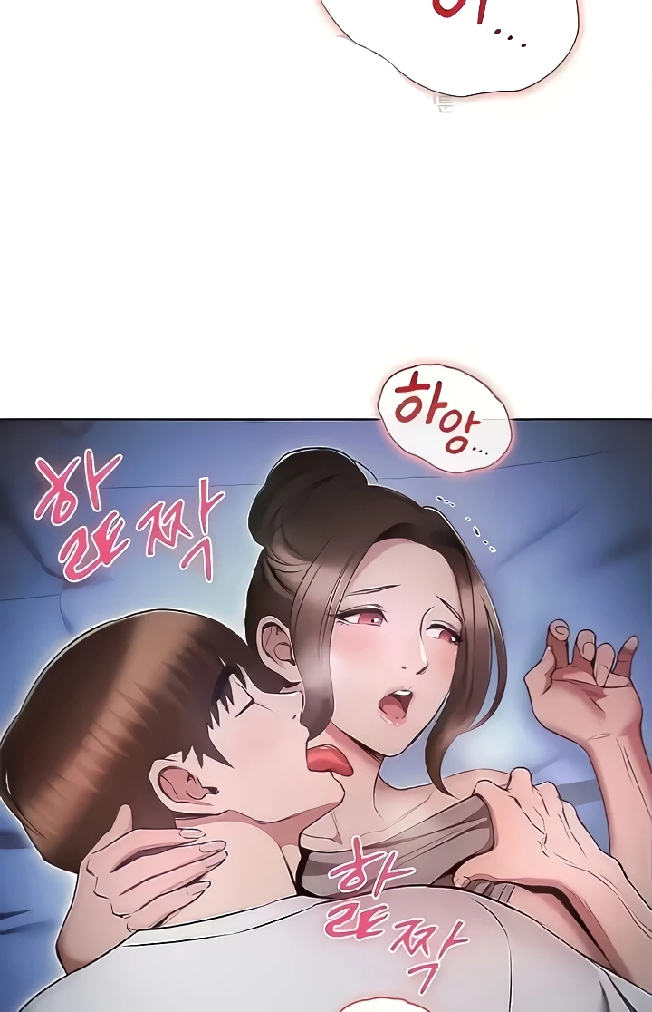 The Law of Reincarnation Raw Chapter 73 Page 30