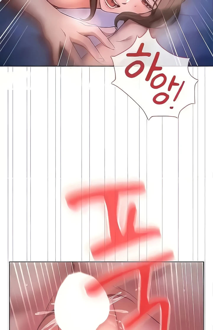 The Law of Reincarnation Raw Chapter 73 Page 69
