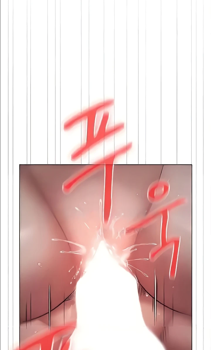 The Law of Reincarnation Raw Chapter 73 Page 85