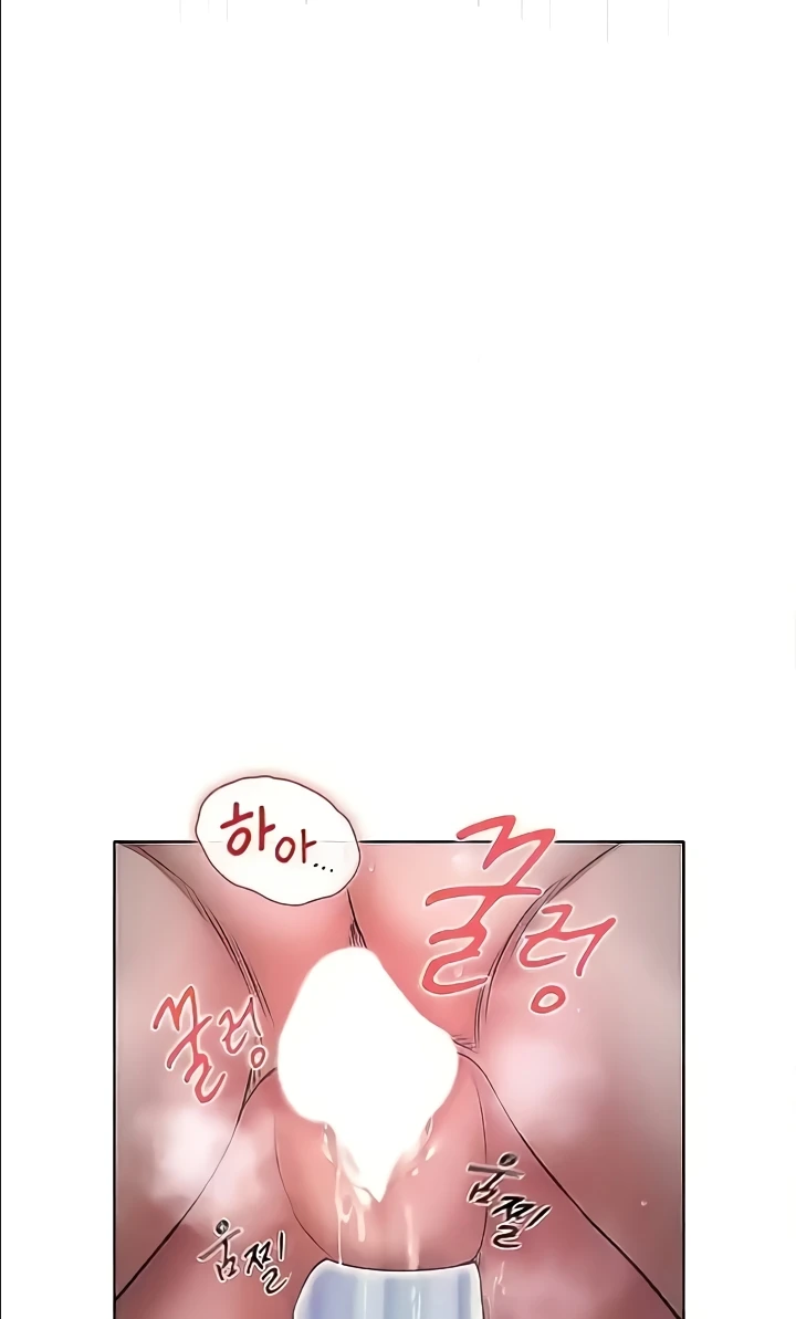 The Law of Reincarnation Raw Chapter 73 Page 91