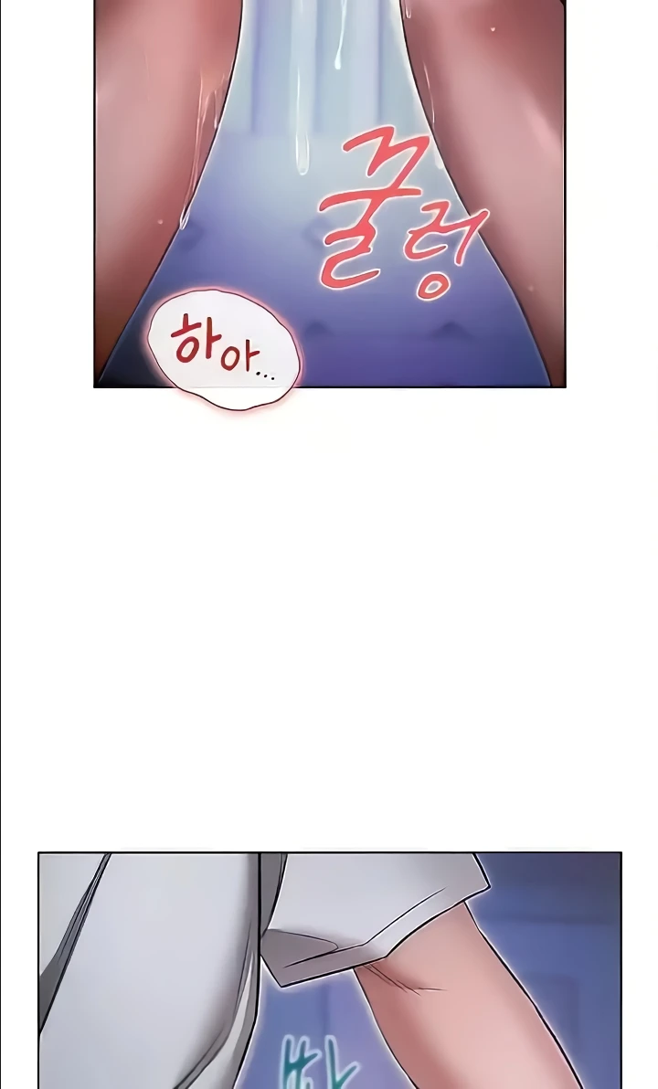 The Law of Reincarnation Raw Chapter 73 Page 92