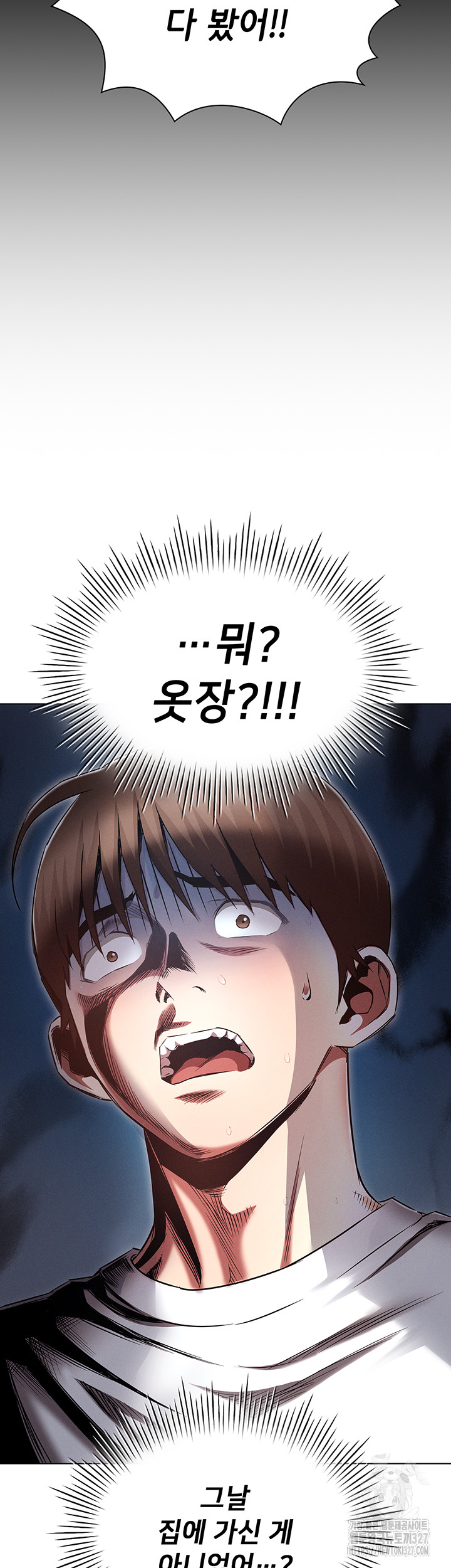 The Law of Reincarnation Raw Chapter 74 Page 29
