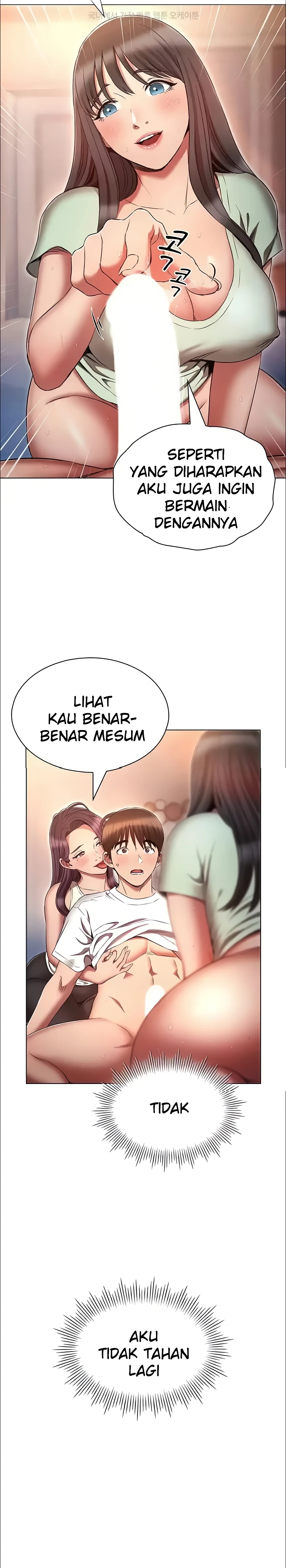 The Law of Reincarnation Raw Chapter 76 Page 16