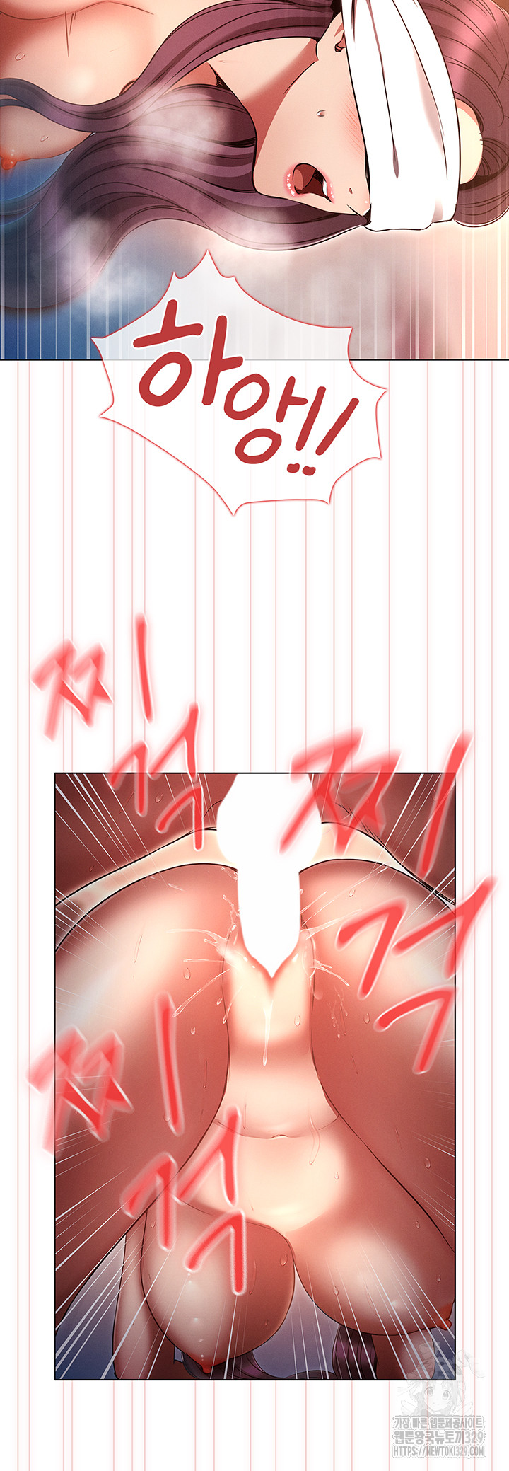 The Law of Reincarnation Raw Chapter 77 Page 34
