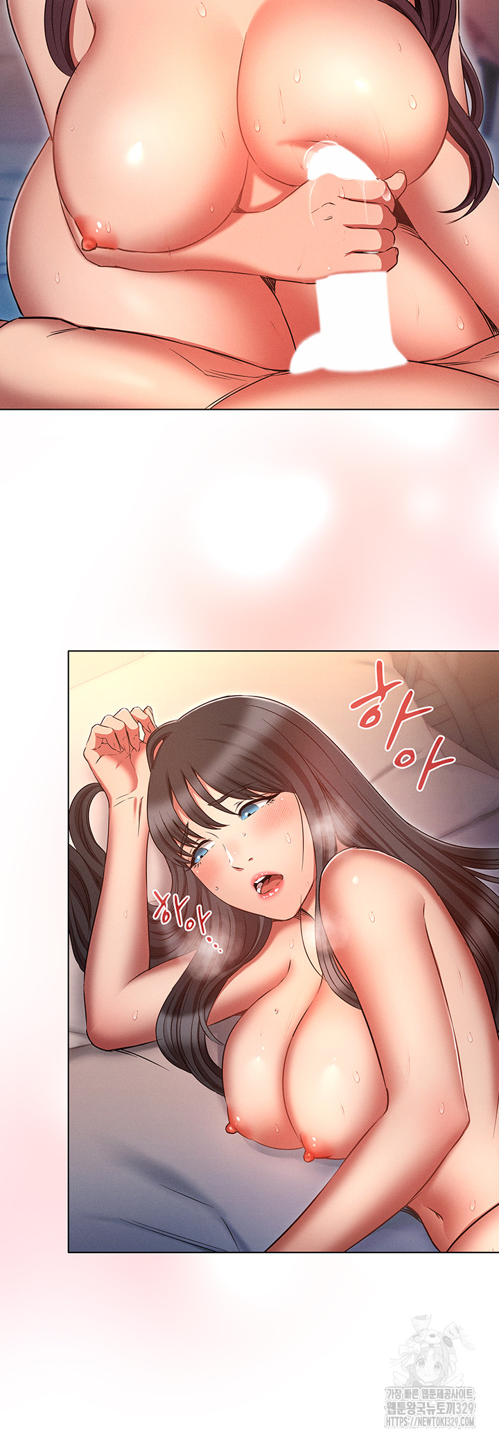 The Law of Reincarnation Raw Chapter 77 Page 5