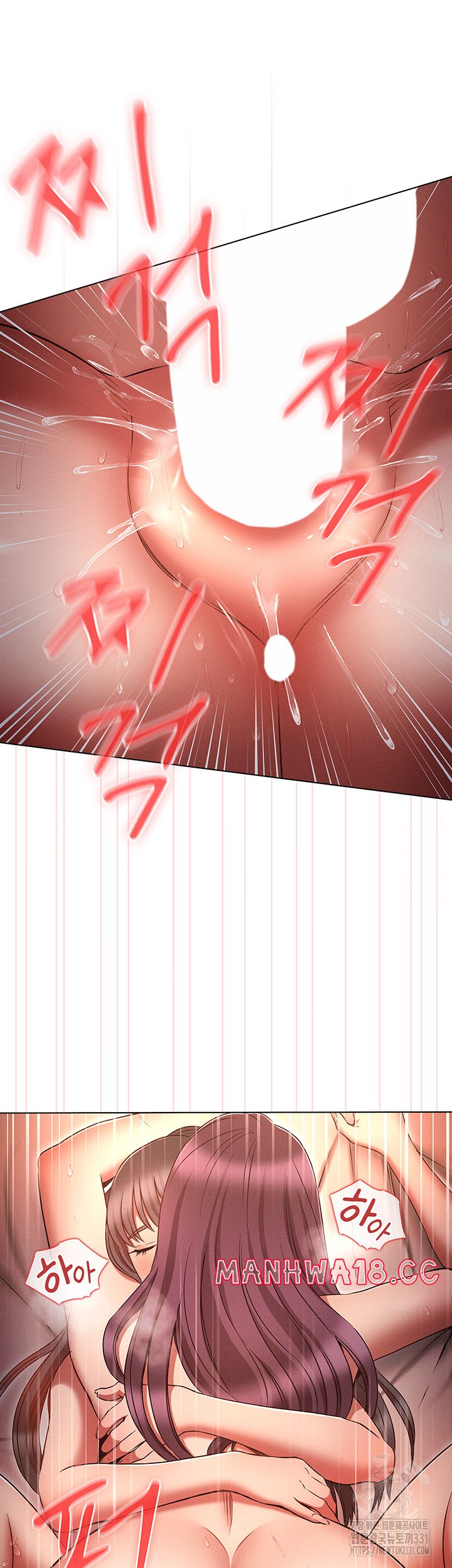 The Law of Reincarnation Raw Chapter 78 Page 31