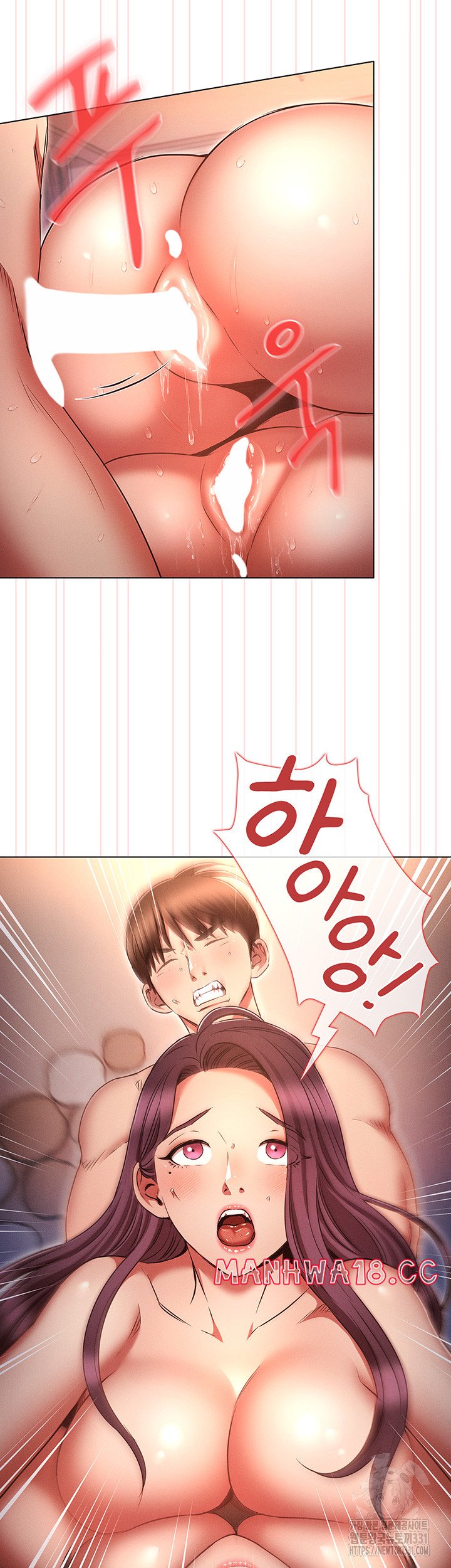 The Law of Reincarnation Raw Chapter 78 Page 36