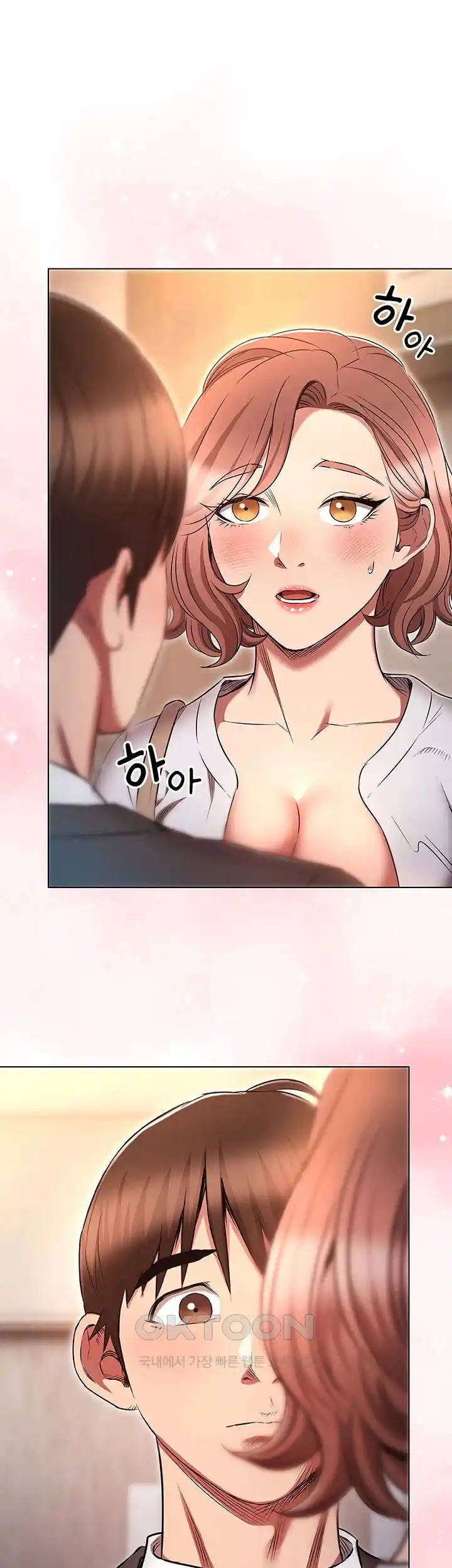 The Law of Reincarnation Raw Chapter 79 Page 61