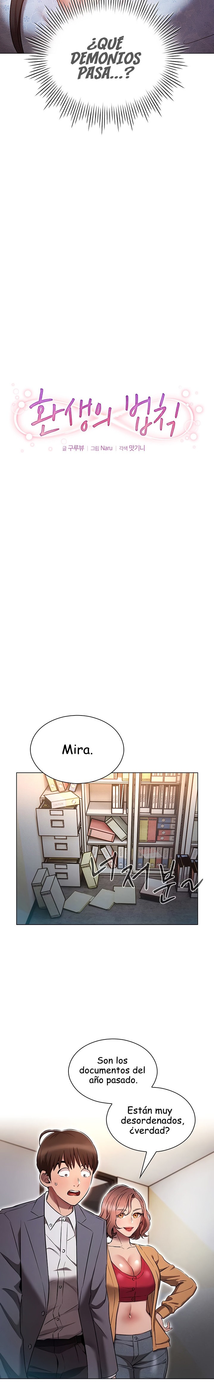 The Law of Reincarnation Raw Chapter 8 Page 3