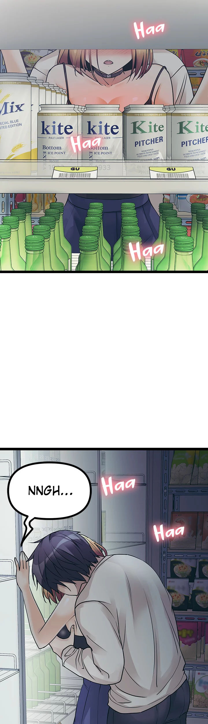 Cucumber Market Chapter 16 Page 30