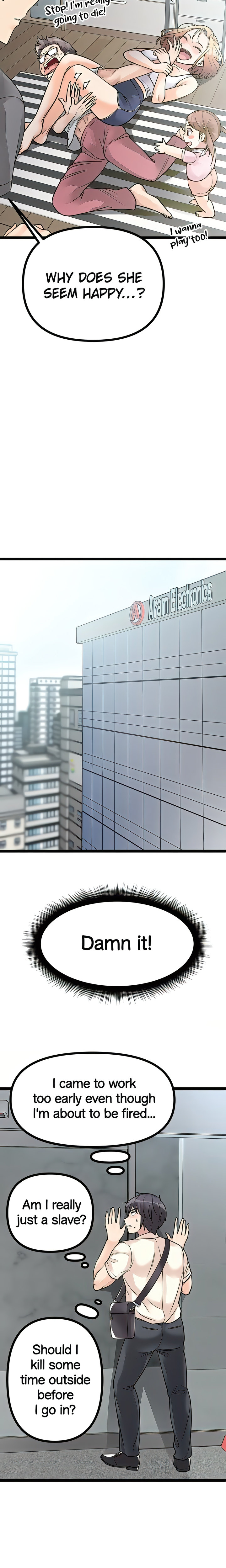 Cucumber Market Chapter 18 Page 11