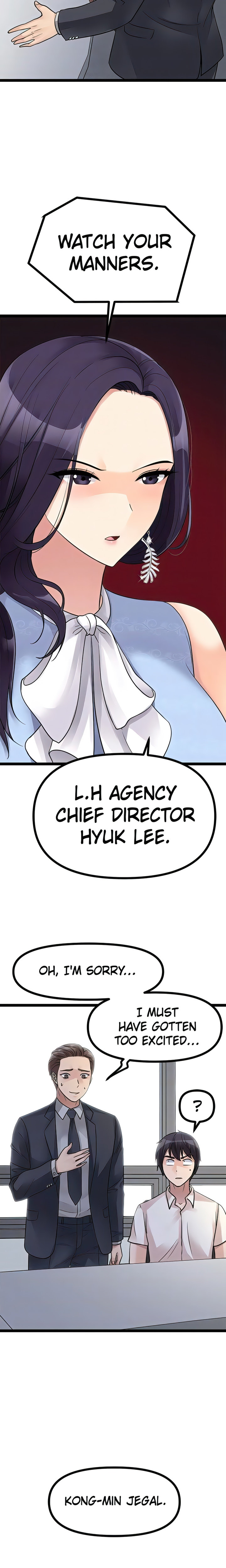 Cucumber Market Chapter 18 Page 16