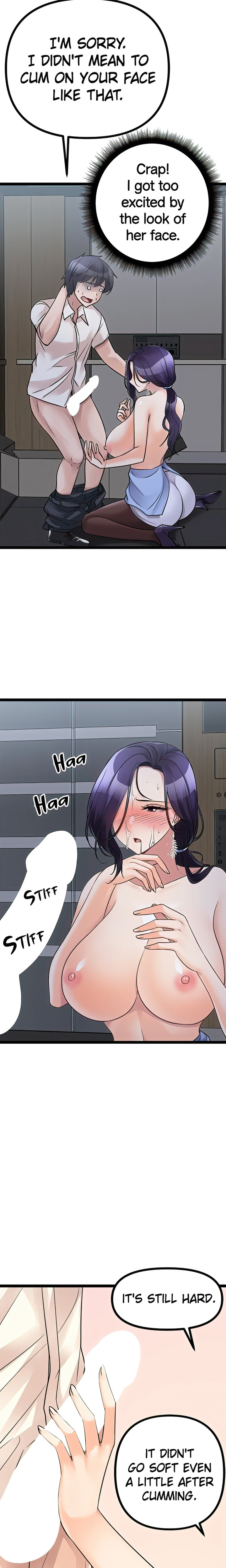Cucumber Market Chapter 21 Page 31