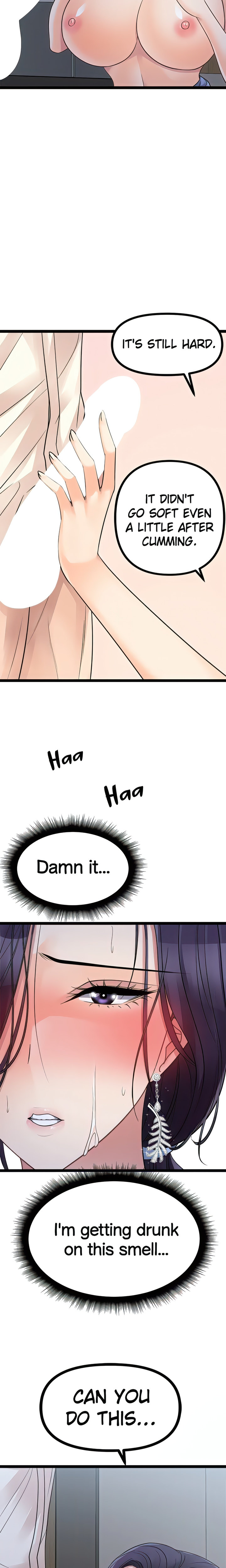 Cucumber Market Chapter 22 Page 2