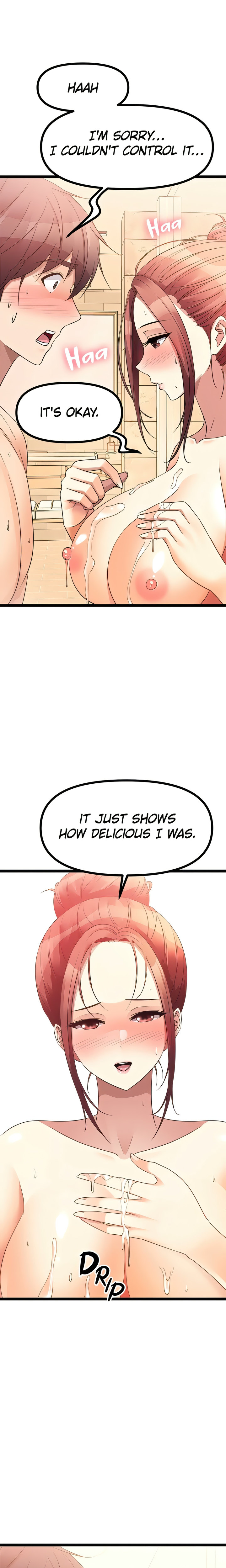 Cucumber Market Chapter 36 Page 13