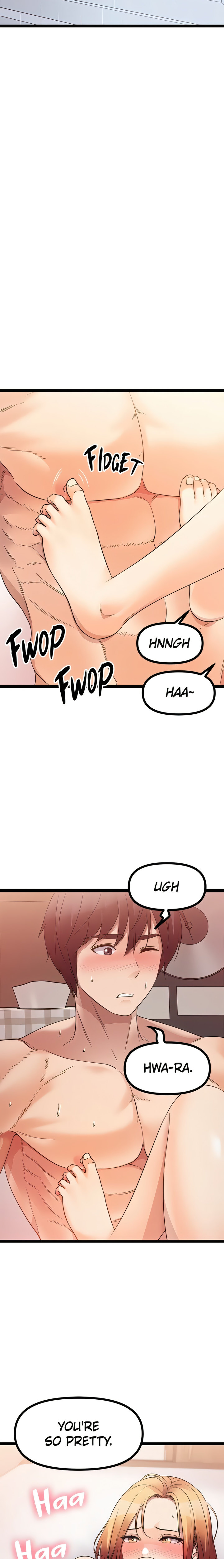 Cucumber Market Chapter 38 Page 12