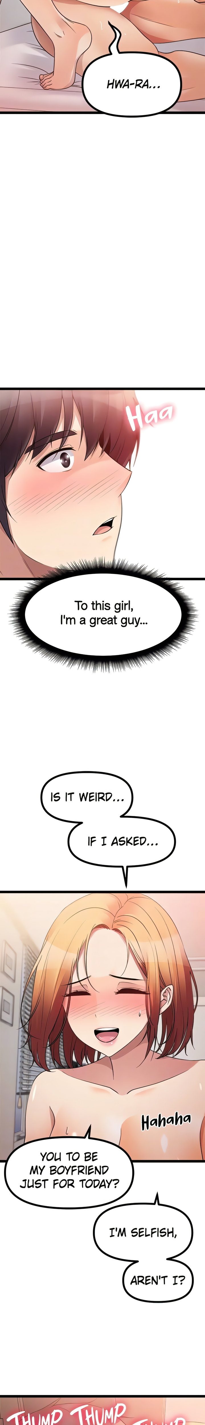 Cucumber Market Chapter 38 Page 17