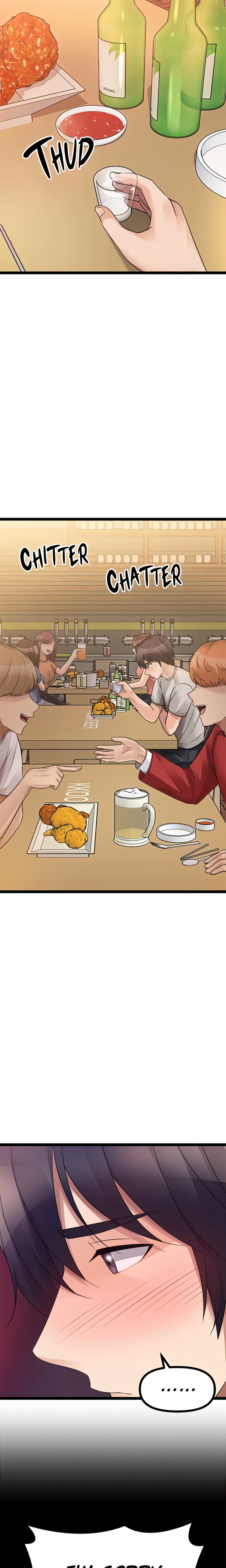 Cucumber Market Chapter 39 Page 13