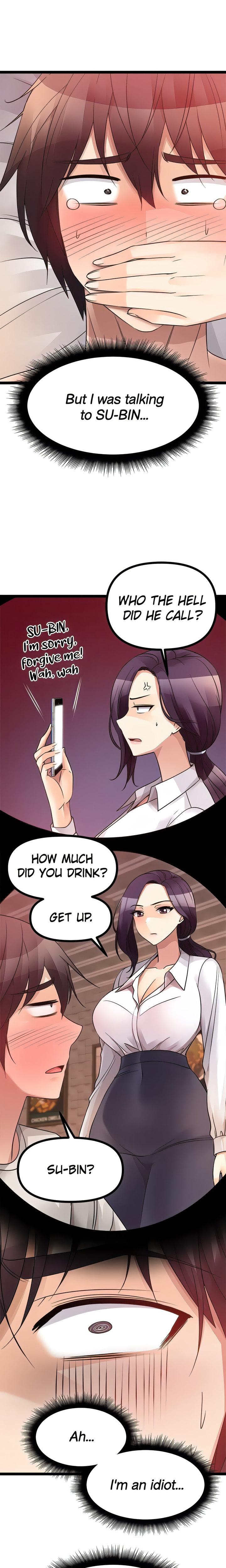 Cucumber Market Chapter 39 Page 24