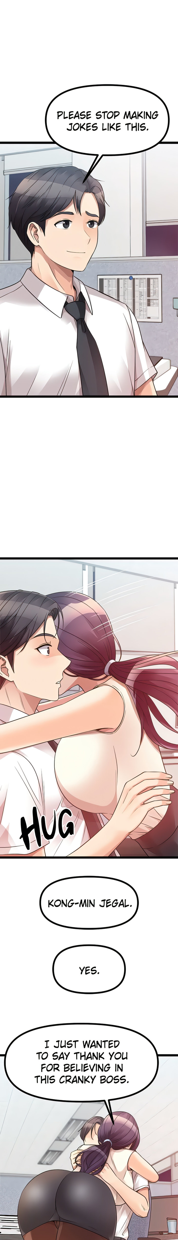 Cucumber Market Chapter 41 Page 11