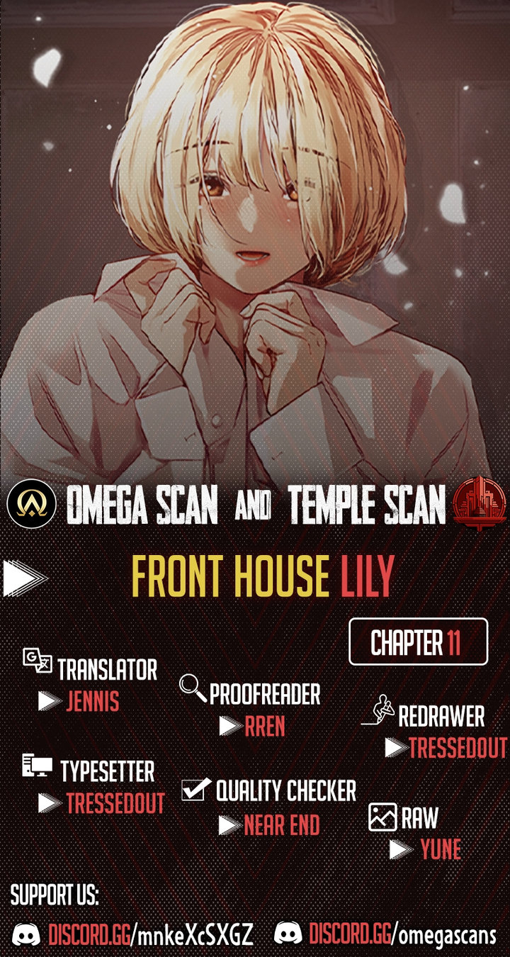 Front House Lily Chapter 11 Page 1