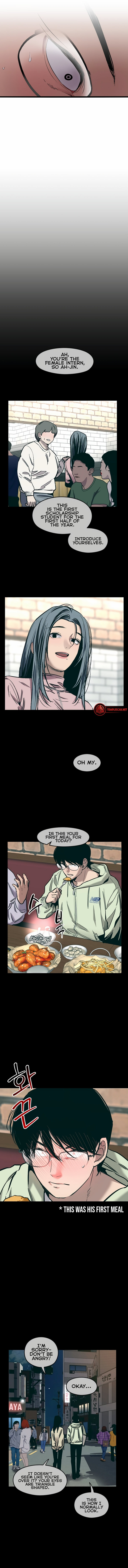 Front House Lily Chapter 12 Page 7