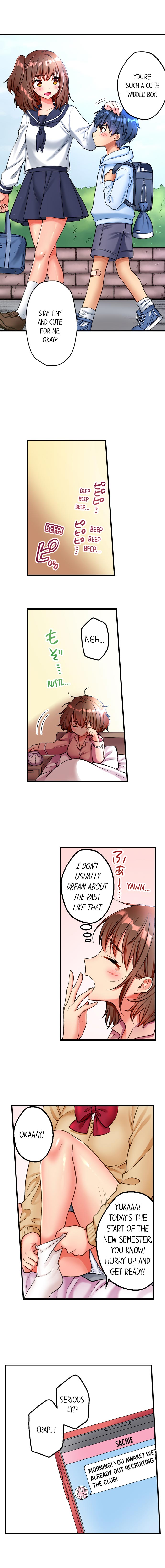 Sexy Times With My Tiny Childhood Friend Chapter 1 Page 3