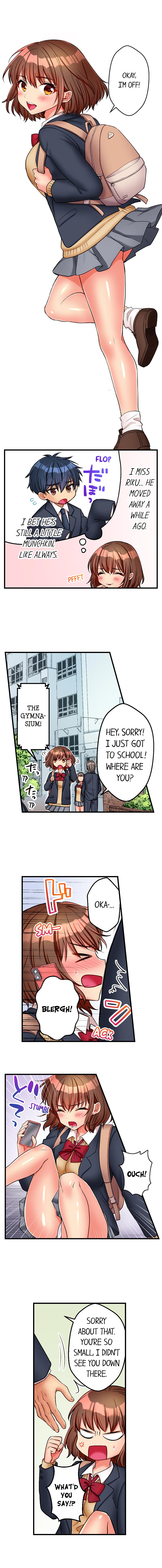 Sexy Times With My Tiny Childhood Friend Chapter 1 Page 4