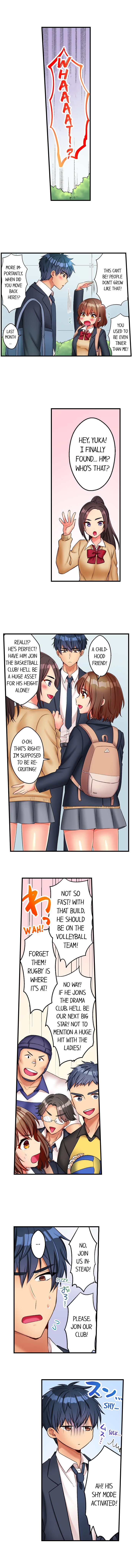 Sexy Times With My Tiny Childhood Friend Chapter 1 Page 6