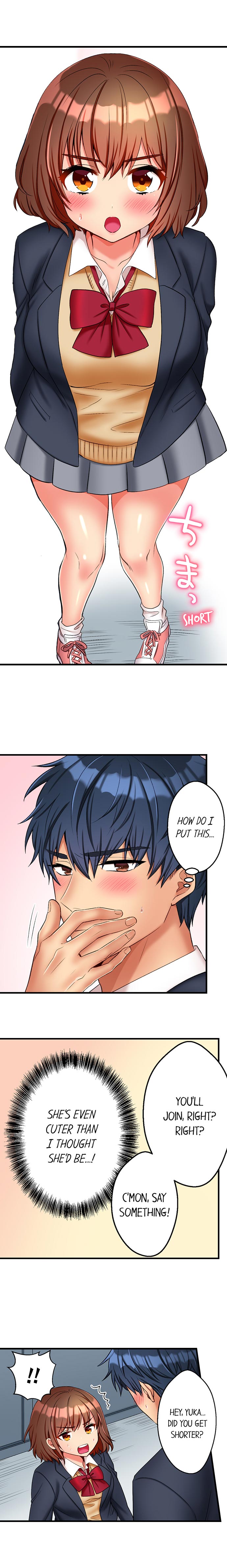 Sexy Times With My Tiny Childhood Friend Chapter 1 Page 8