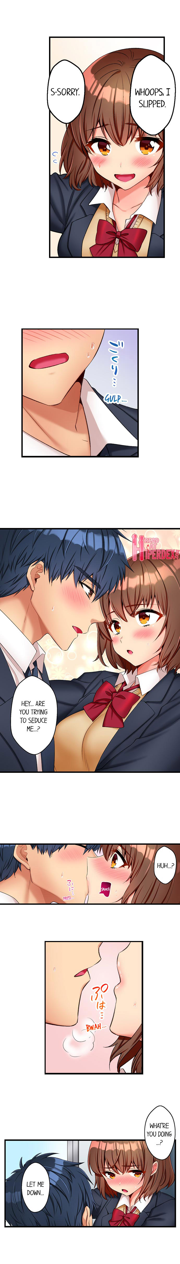 Sexy Times With My Tiny Childhood Friend Chapter 2 Page 4