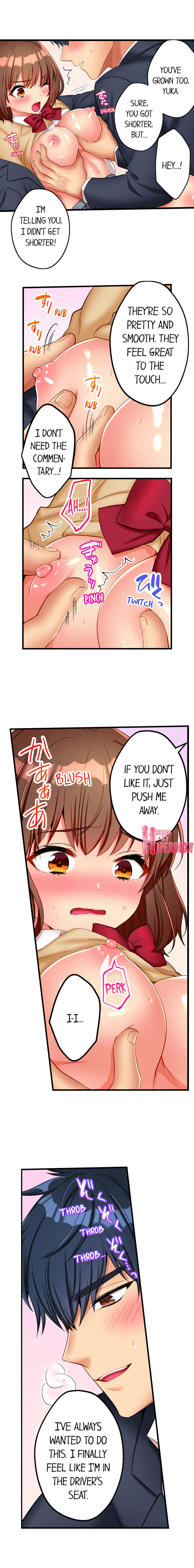 Sexy Times With My Tiny Childhood Friend Chapter 2 Page 8
