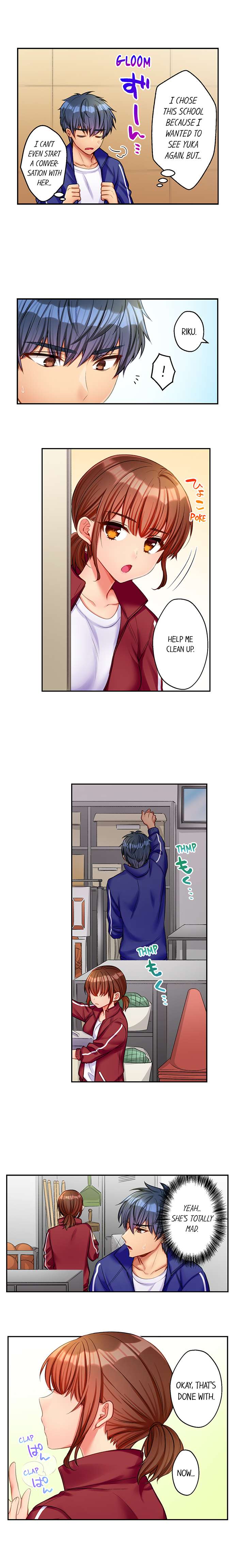 Sexy Times With My Tiny Childhood Friend Chapter 4 Page 4