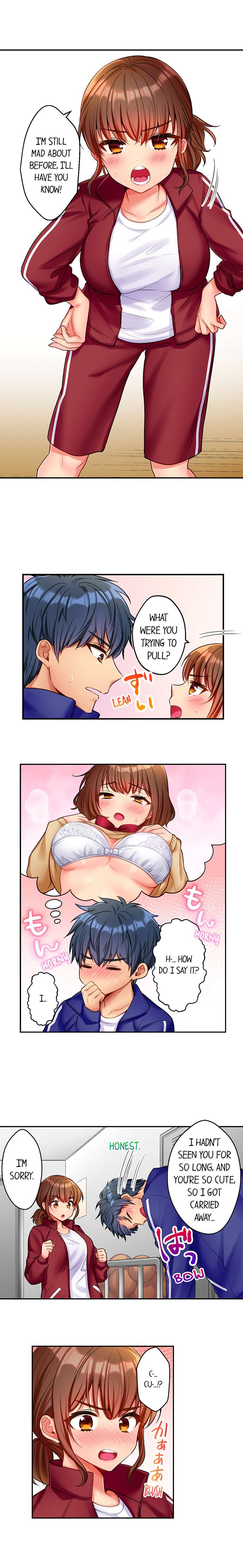 Sexy Times With My Tiny Childhood Friend Chapter 4 Page 5