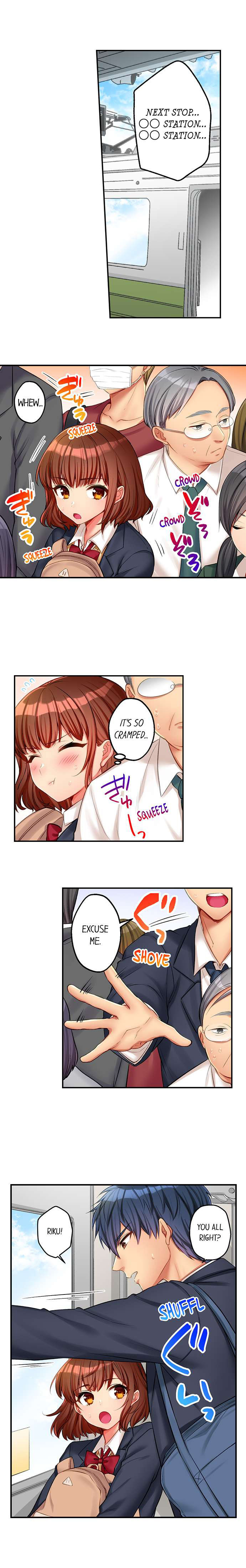 Sexy Times With My Tiny Childhood Friend Chapter 7 Page 2