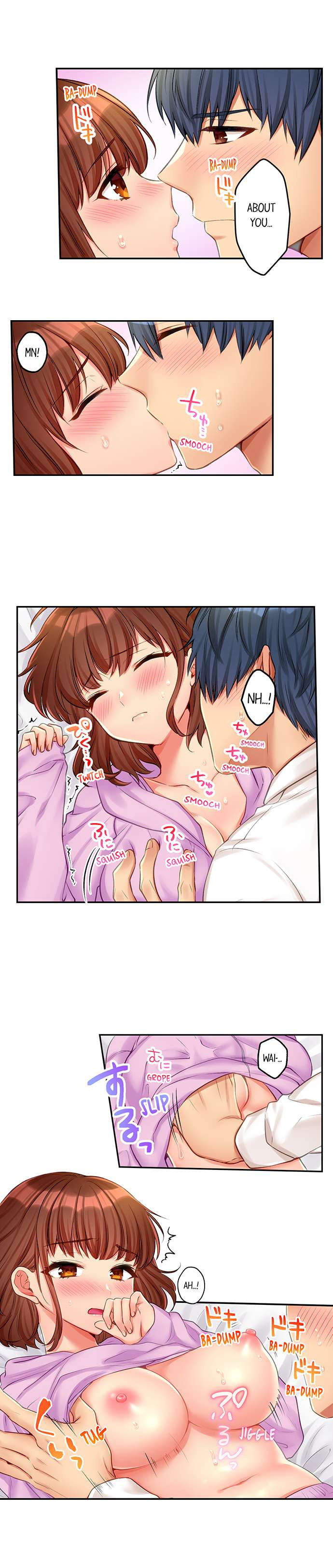 Sexy Times With My Tiny Childhood Friend Chapter 8 Page 3