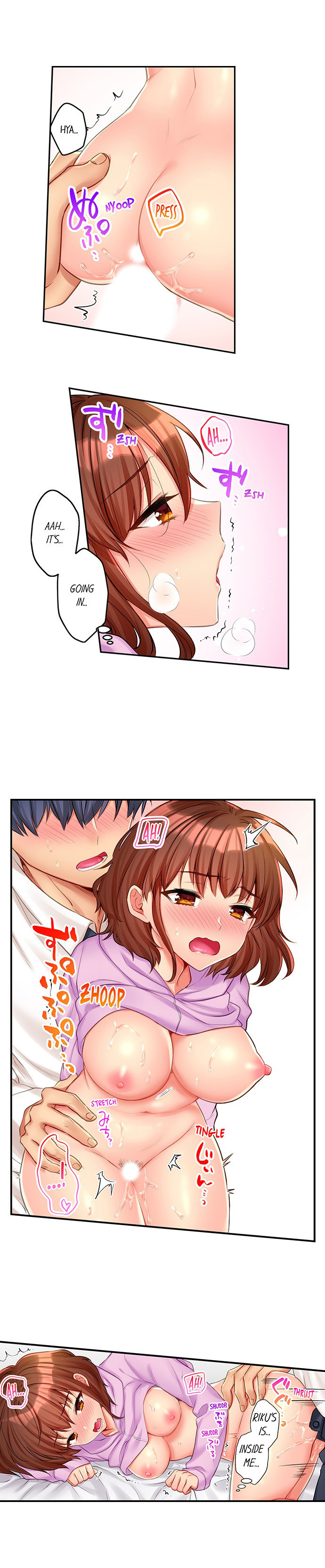Sexy Times With My Tiny Childhood Friend Chapter 9 Page 2