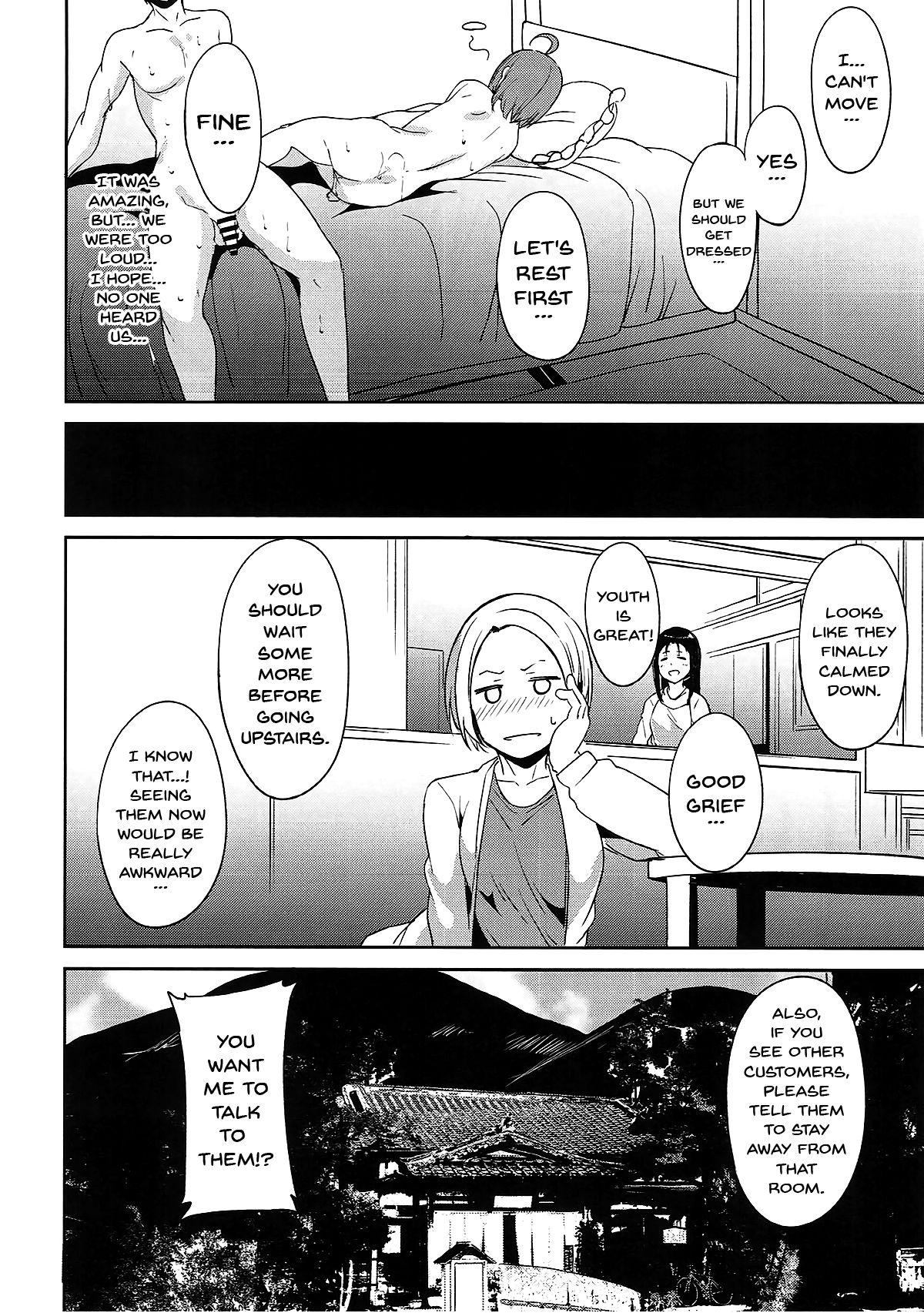 Takami’s Day Off (Love Live! Sunshine!!) [Alp] Chapter 1 Page 23