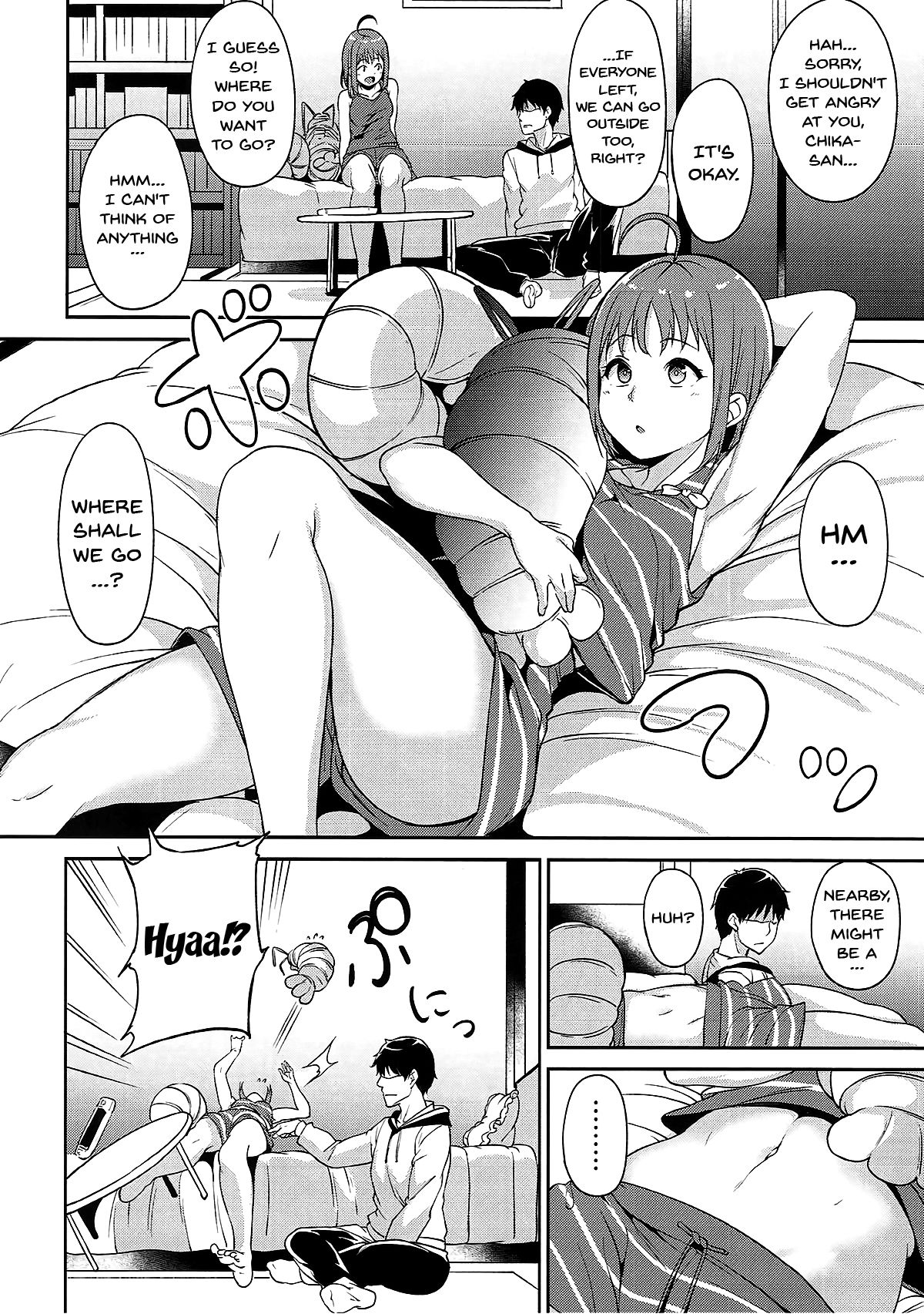 Takami’s Day Off (Love Live! Sunshine!!) [Alp] Chapter 1 Page 3
