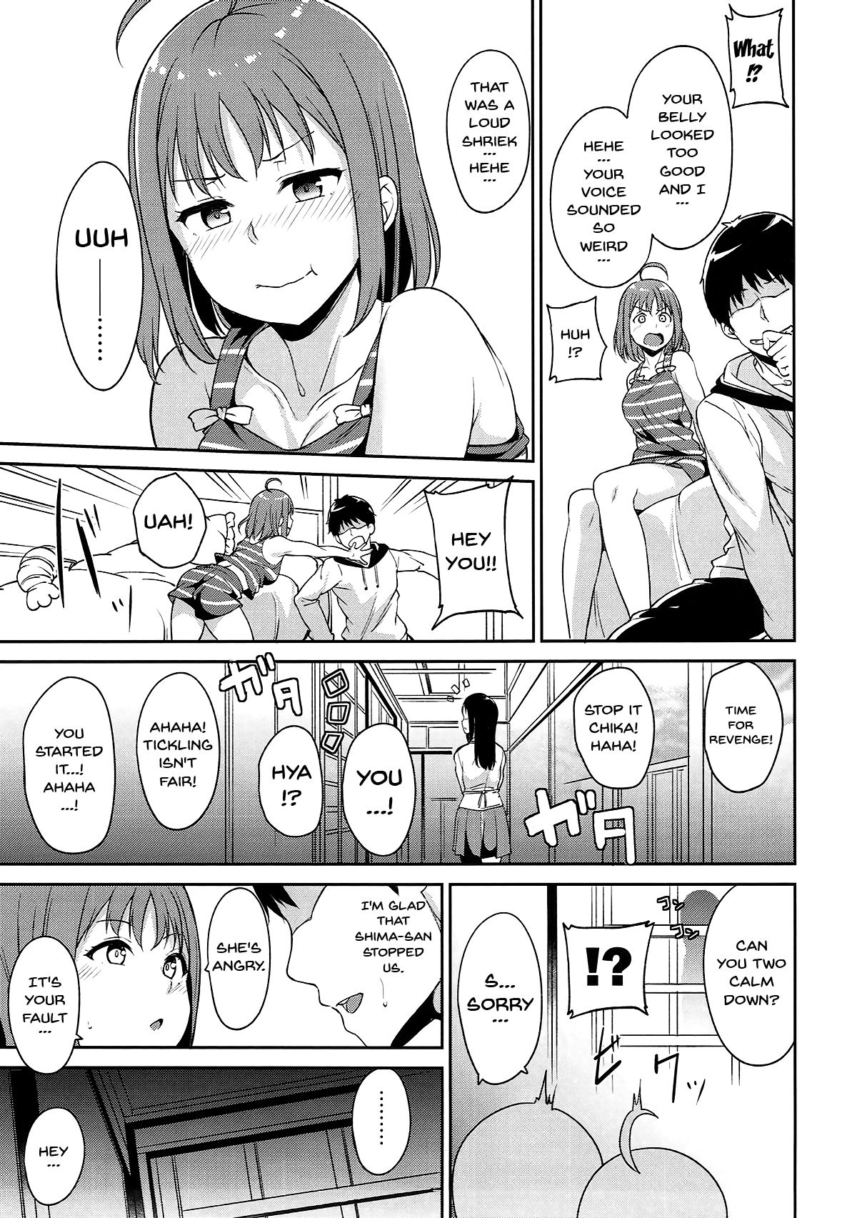 Takami’s Day Off (Love Live! Sunshine!!) [Alp] Chapter 1 Page 4