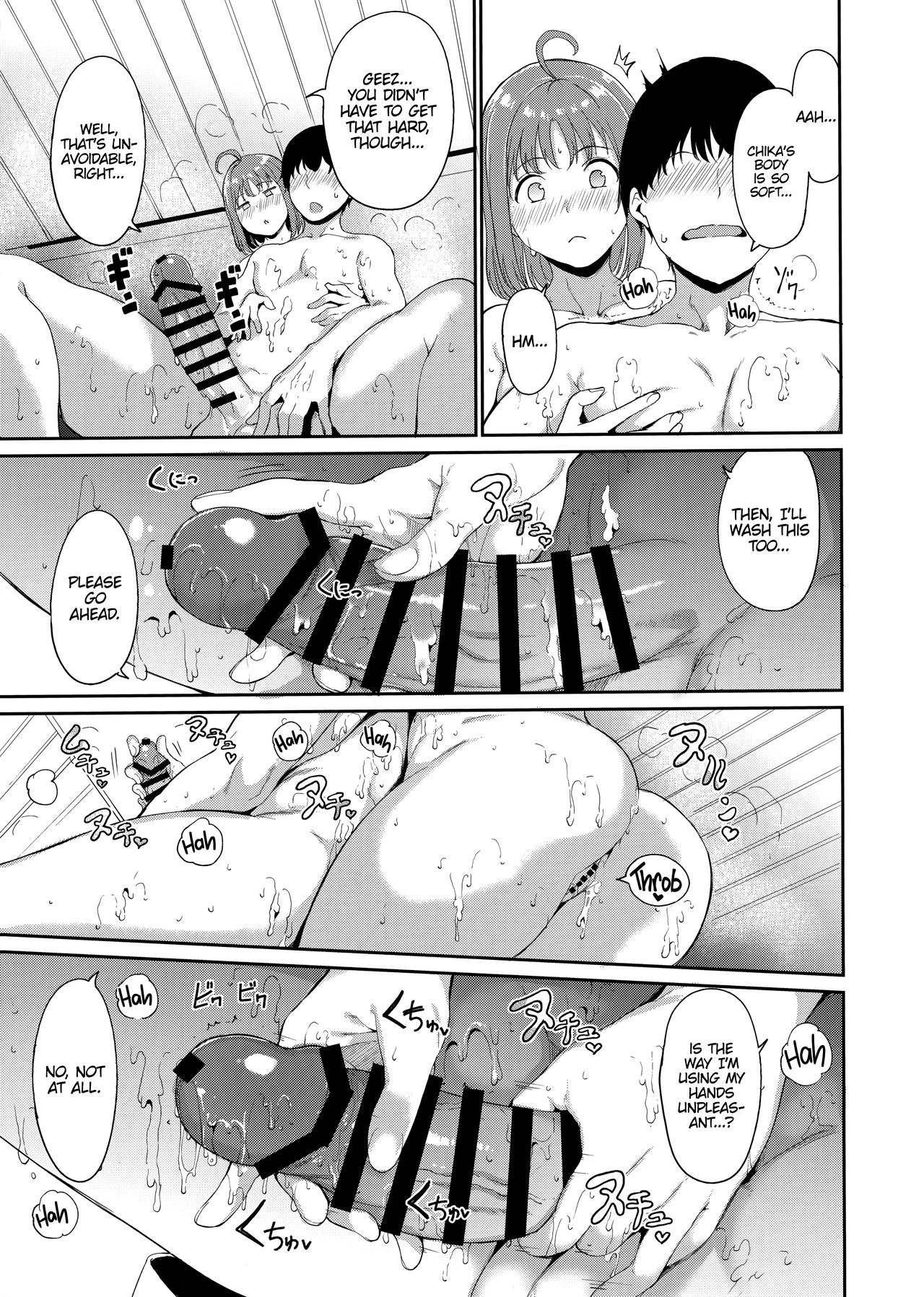 Takami’s Day Off (Love Live! Sunshine!!) [Alp] Chapter 2 Page 10