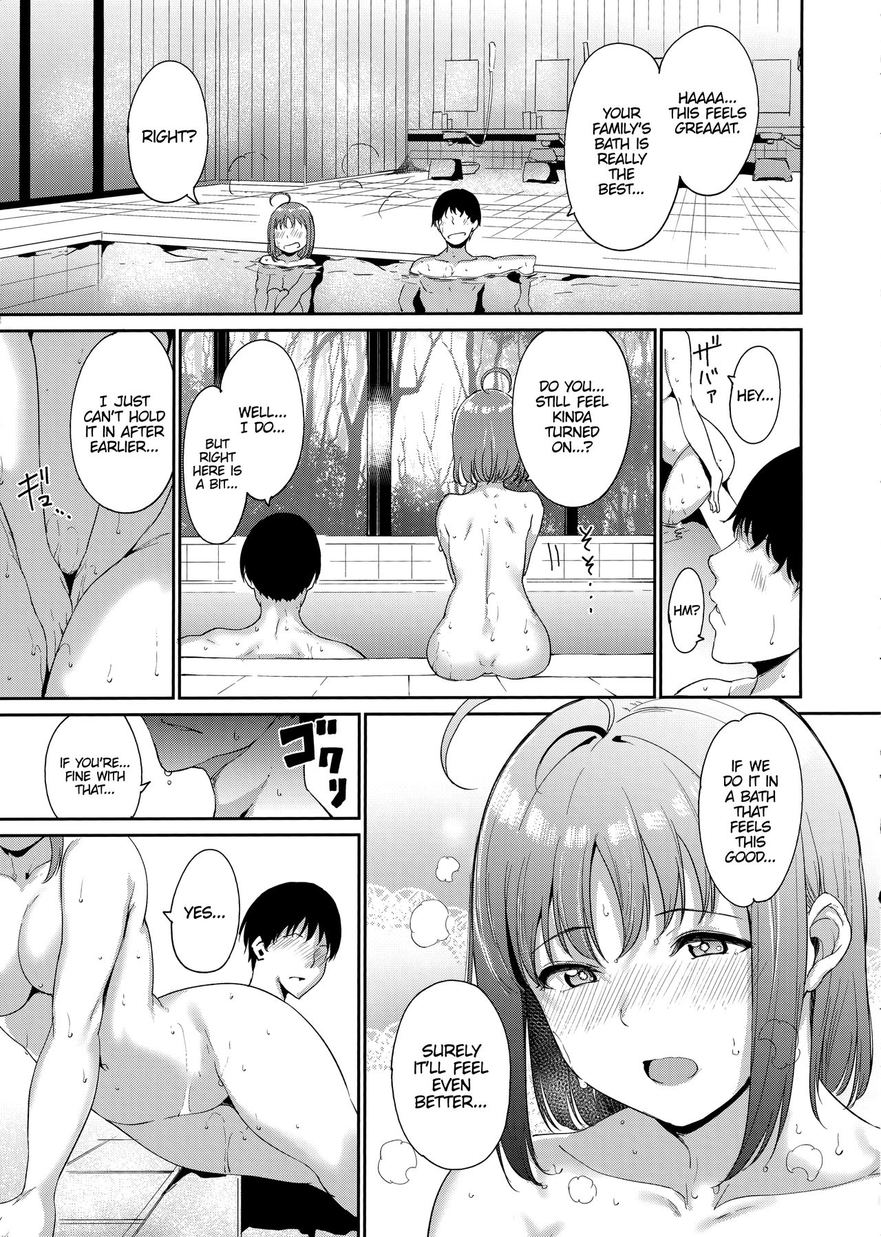Takami’s Day Off (Love Live! Sunshine!!) [Alp] Chapter 2 Page 14