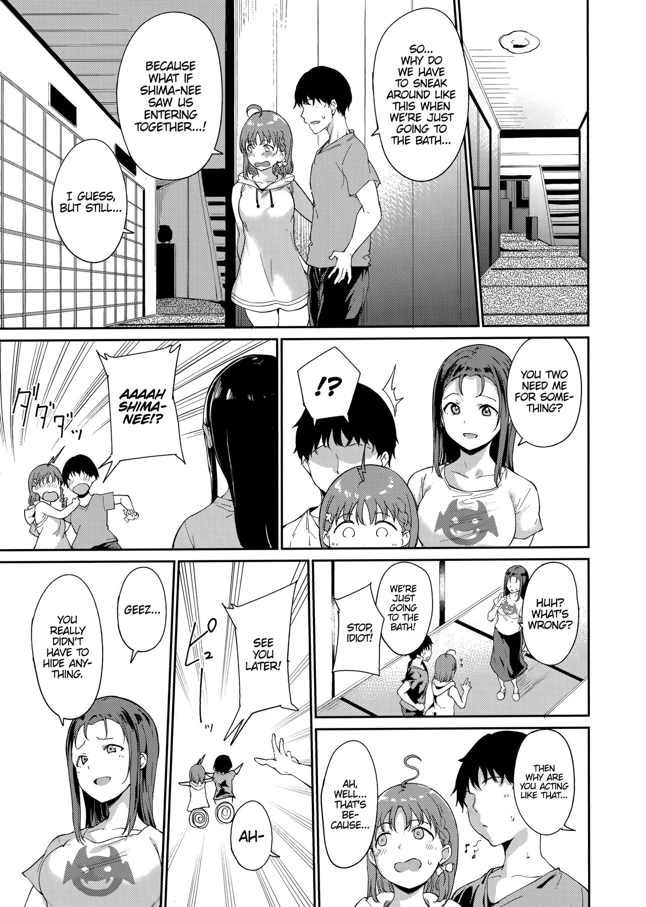 Takami’s Day Off (Love Live! Sunshine!!) [Alp] Chapter 2 Page 4